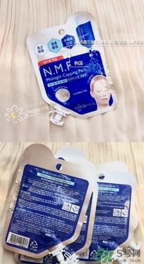 美迪惠爾面膜膏要洗嗎？美迪惠爾免洗睡眠面膜膏要不要洗？