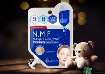 美迪惠爾面膜膏要洗嗎？美迪惠爾免洗睡眠面膜膏要不要洗？