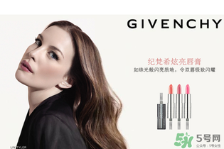 紀(jì)梵?？诩t怎么看真假？紀(jì)梵?？诩t真假辨別