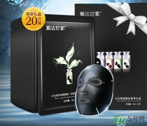 膜法世家黑面膜怎么用？膜法世家黑面膜要洗嗎？