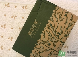 膜法世家黑面膜怎么用？膜法世家黑面膜要洗嗎？