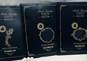 膜法世家黑面膜怎么用？膜法世家黑面膜要洗嗎？