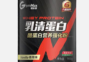 湯臣倍健乳清蛋白粉多少錢(qián)?湯臣倍健乳清蛋白粉價(jià)格