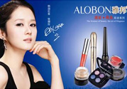 albon是什么品牌？雅邦是哪個(gè)國(guó)家制造的？