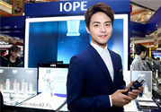 iope氣墊bb霜適合孕婦用嗎？亦博氣墊bb霜孕婦能用嗎？