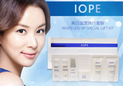 iope在韓國什么檔次？亦博是幾線品牌？