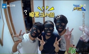 肌美精黑面膜多少錢？肌美精黑面膜價格