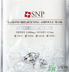 snp水鉆美白面膜怎么用？snp水鉆美白面膜要洗嗎？