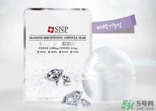 snp水鉆美白面膜怎么用？snp水鉆美白面膜要洗嗎？