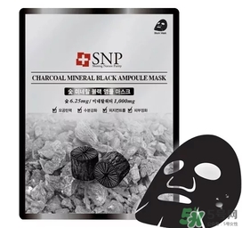 snp竹炭面膜怎么用？snp竹炭黑炭面膜用完要洗嗎？