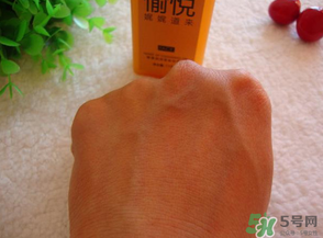 瑪麗黛佳卸妝凝膠怎么用？瑪麗黛佳卸妝凝膠使用方法