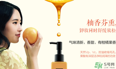 瑪麗黛佳卸妝凝膠怎么用？瑪麗黛佳卸妝凝膠使用方法
