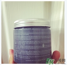 pure body naturals死海泥面膜怎么樣？