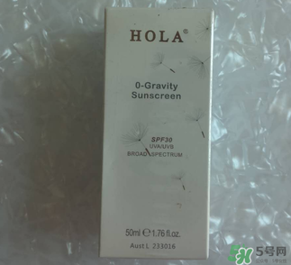 hera和hola 一樣嗎？hera和hola 的區(qū)別