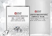 snp水鉆美白面膜怎么用？snp水鉆美白面膜要洗嗎？