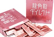 龍角散孕婦可以吃嗎？孕婦吃龍角散好嗎？