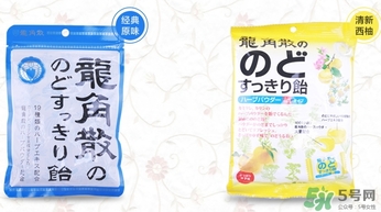 龍角散小孩可以吃嗎？小孩多大可以吃龍角散？