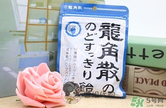 龍角散孕婦可以吃嗎？孕婦吃龍角散好嗎？
