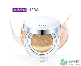 赫拉氣墊保質(zhì)期多久？赫拉氣墊怎么看保質(zhì)期？