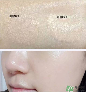 赫拉氣墊怎么選色號？赫拉氣墊試色