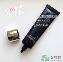 珂麗柏蒂隔離霜怎么樣？珂麗柏蒂隔離霜好用嗎