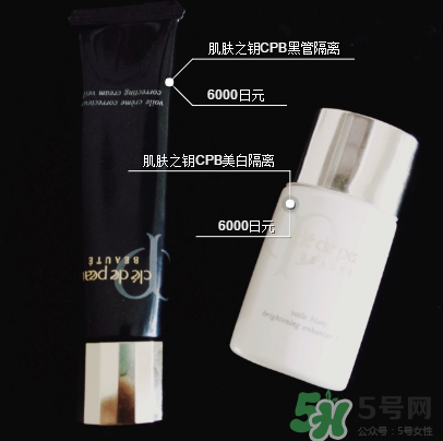 珂麗柏蒂隔離霜怎么樣？珂麗柏蒂隔離霜好用嗎