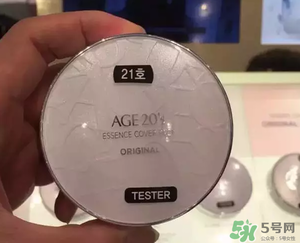 愛敬水光濕粉好用哪？愛敬水光濕粉怎么樣？