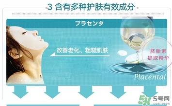 plus胎盤素面膜怎么樣？plus胎盤素面膜怎么用？