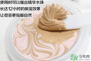 age20s水粉霜怎么用？age20s水粉霜使用步驟