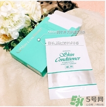奧爾濱面膜怎么用？奧爾濱健康水面膜使用方法