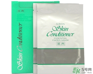 奧爾濱面膜怎么用？奧爾濱健康水面膜使用方法