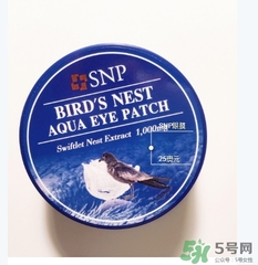snp燕窩眼膜怎么用？snp燕窩眼膜使用方法