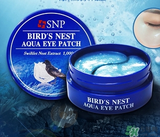 snp燕窩眼膜一次貼多久？snp燕窩眼膜一周貼幾次？