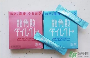 龍角散小孩可以吃嗎？小孩多大可以吃龍角散？