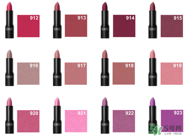 kiko9系列哪個顏色好看？kiko9系口紅試色
