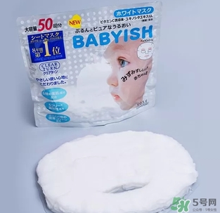 高絲嬰兒肌面膜要洗嗎？kose高絲嬰兒肌面膜敷多久？