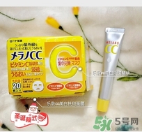 樂敦cc面膜多少錢？樂敦cc面膜價(jià)格