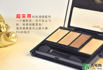 kate骨干眼影哪個(gè)色好？kate骨干眼影試色