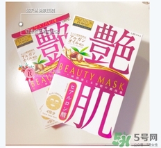 佑天蘭艷肌面膜多少錢？佑天蘭艷肌面膜價格