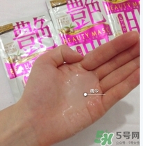 佑天蘭艷肌面膜多少錢？佑天蘭艷肌面膜價格