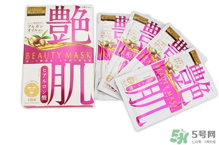 佑天蘭艷肌面膜多少錢？佑天蘭艷肌面膜價格