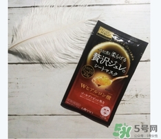 佑天蘭面膜孕婦可以用嗎？佑天蘭面膜孕婦可不可以用？