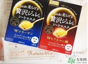 佑天蘭面膜孕婦可以用嗎？佑天蘭面膜孕婦可不可以用？
