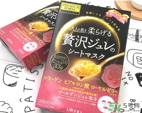 佑天蘭玫瑰果凍面膜怎么樣？佑天蘭限定玫瑰面膜好用嗎？