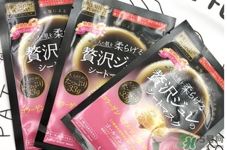 佑天蘭玫瑰果凍面膜怎么樣？佑天蘭限定玫瑰面膜好用嗎？