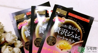 佑天蘭玫瑰果凍面膜怎么樣？佑天蘭限定玫瑰面膜好用嗎？