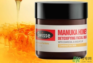 swisse麥盧卡蜂蜜面膜怎么樣？swisse蜂蜜排毒面膜好用嗎？