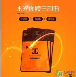 jayjun面膜有幾種？jayjun面膜哪款好用？