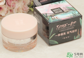 瑪麗黛佳素顏霜孕婦可以用嗎？瑪麗黛佳素顏霜晚上可以用嗎？