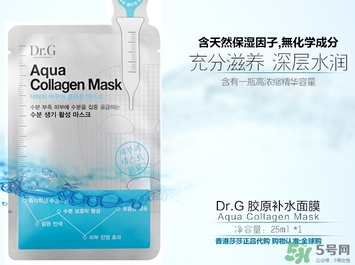 dr.g美麗世界面膜怎么用？dr.g美麗世界針劑面膜使用方法
